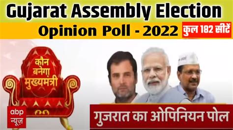 gujarat election 2022 opinion poll c voter